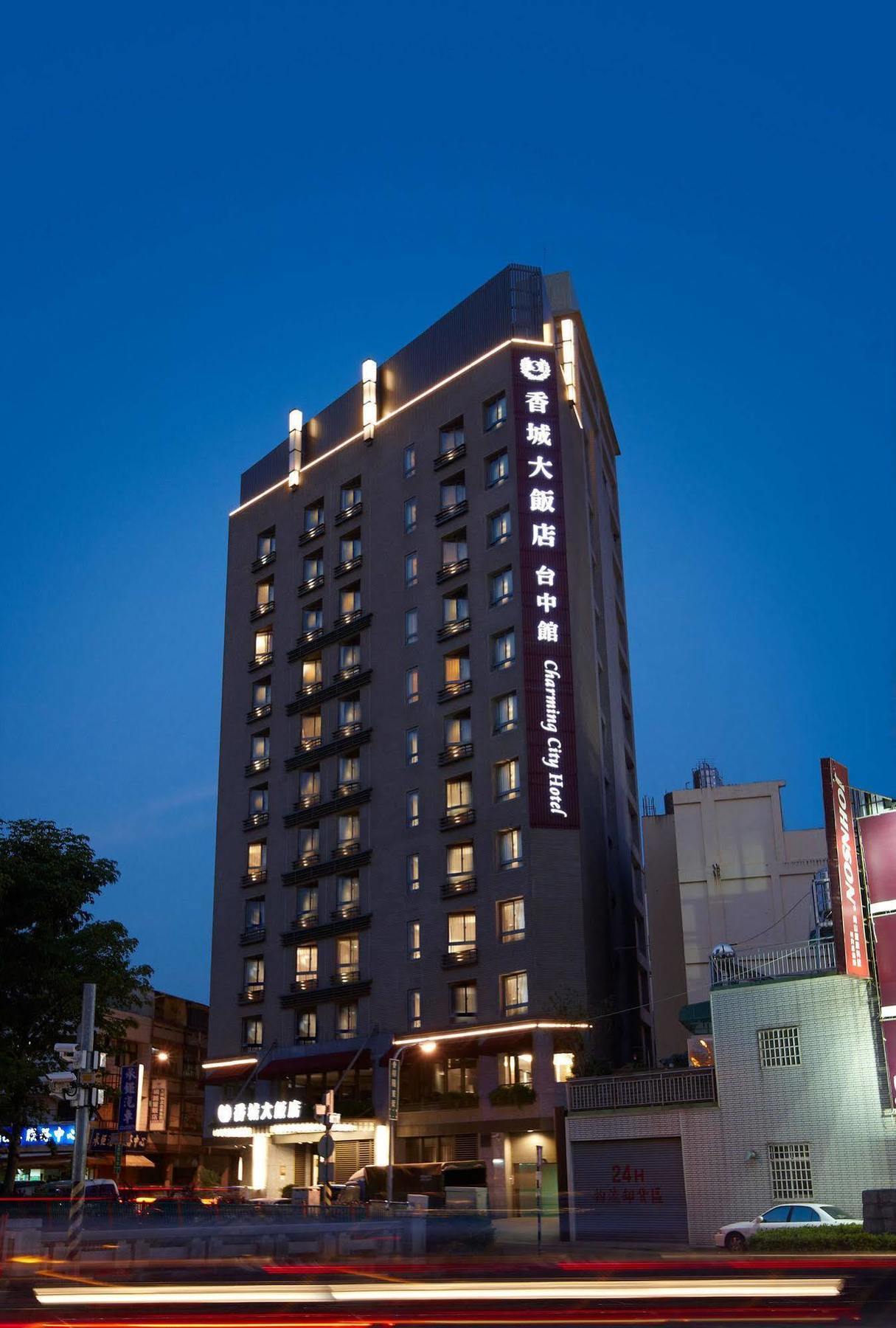 Taichung Charming City Hotel Esterno foto