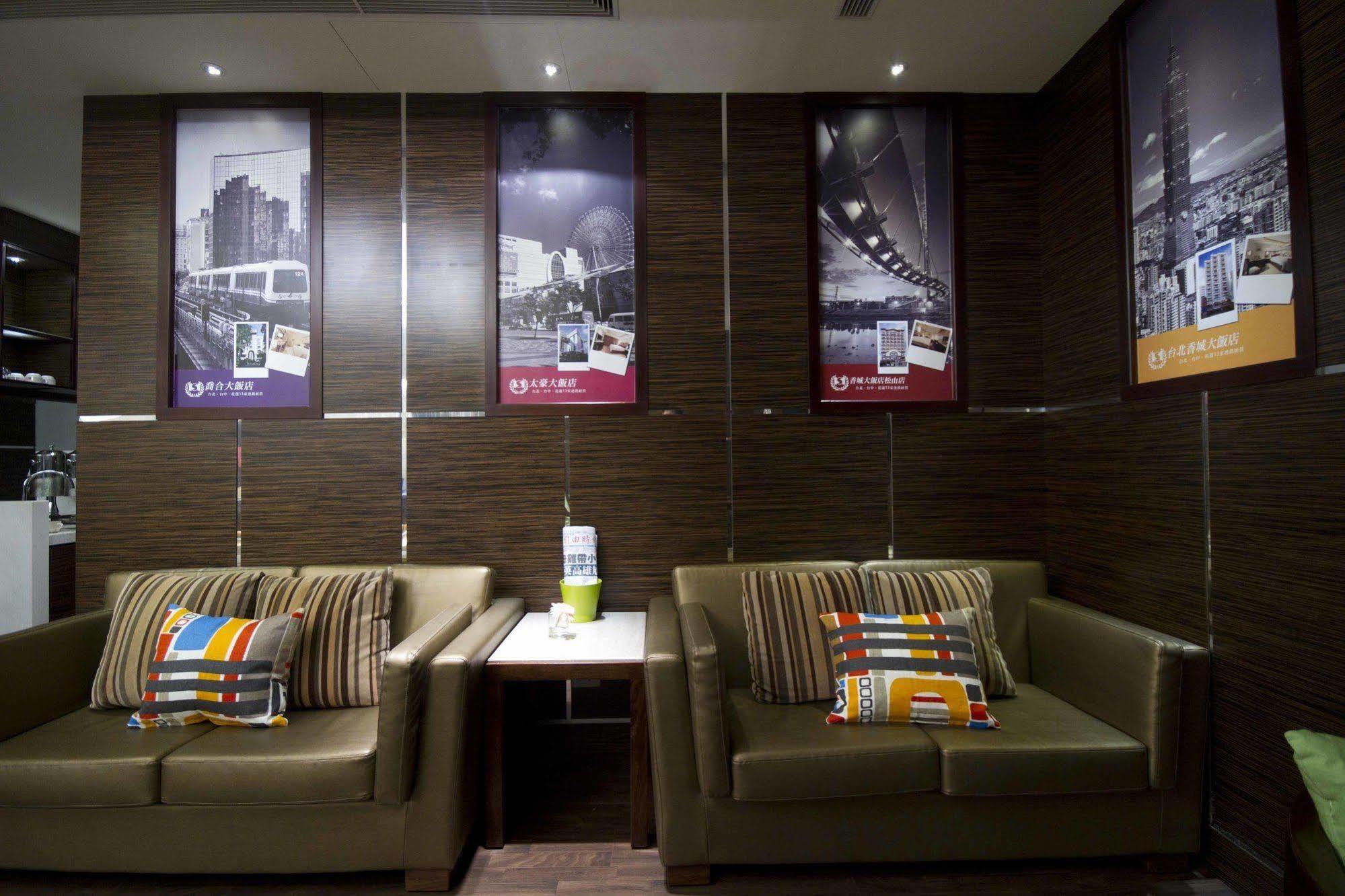 Taichung Charming City Hotel Esterno foto