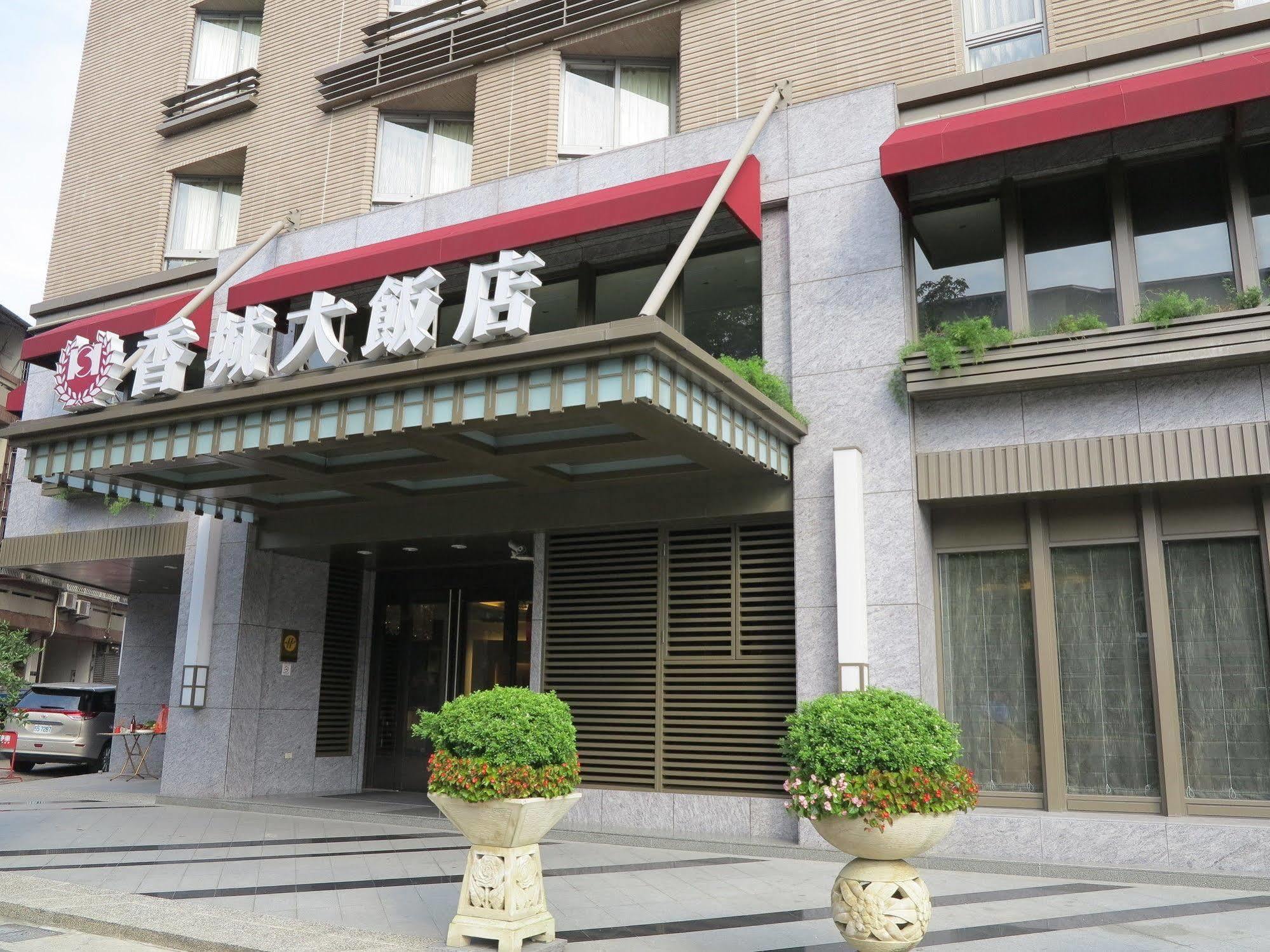 Taichung Charming City Hotel Esterno foto