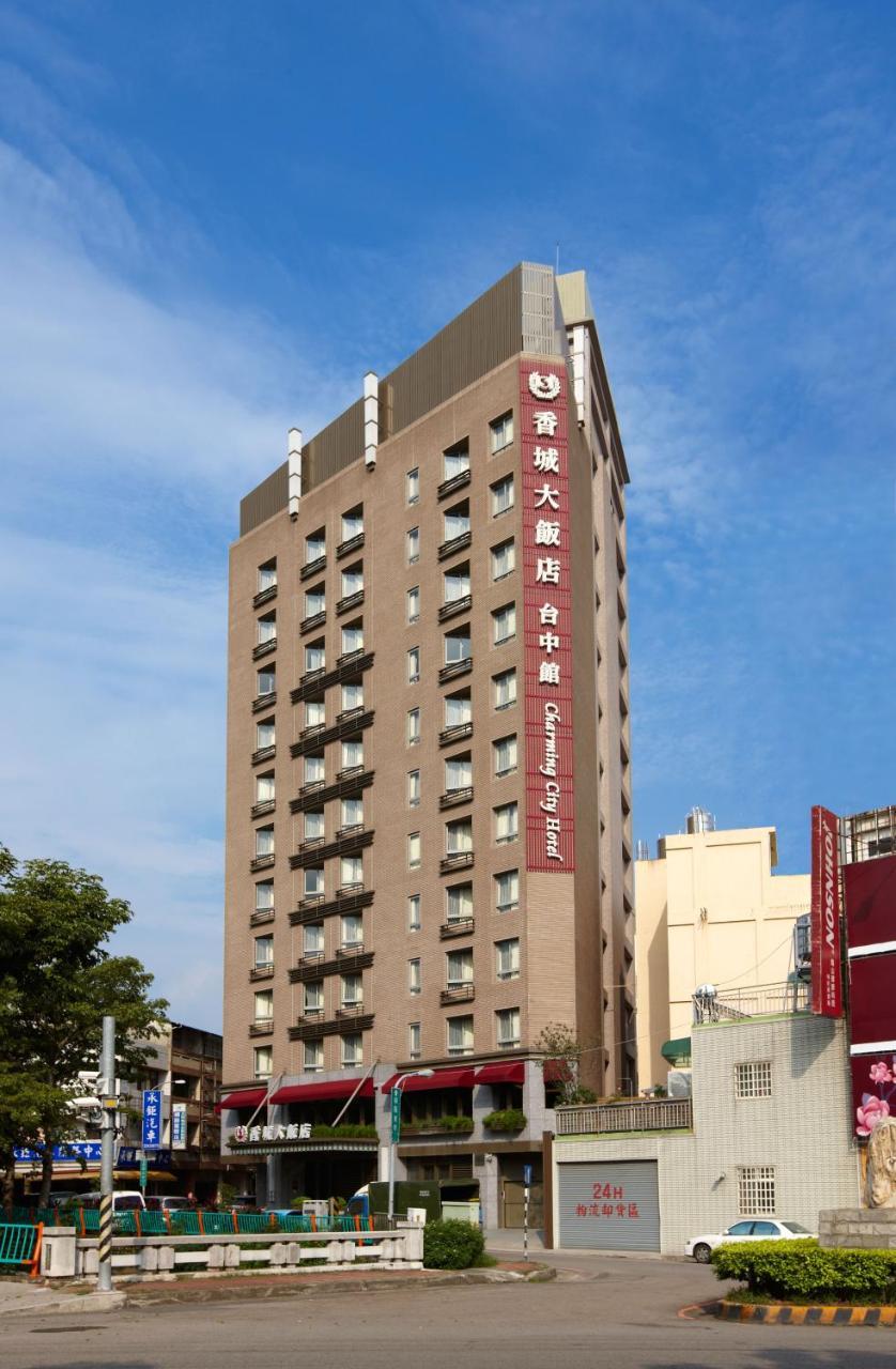 Taichung Charming City Hotel Esterno foto